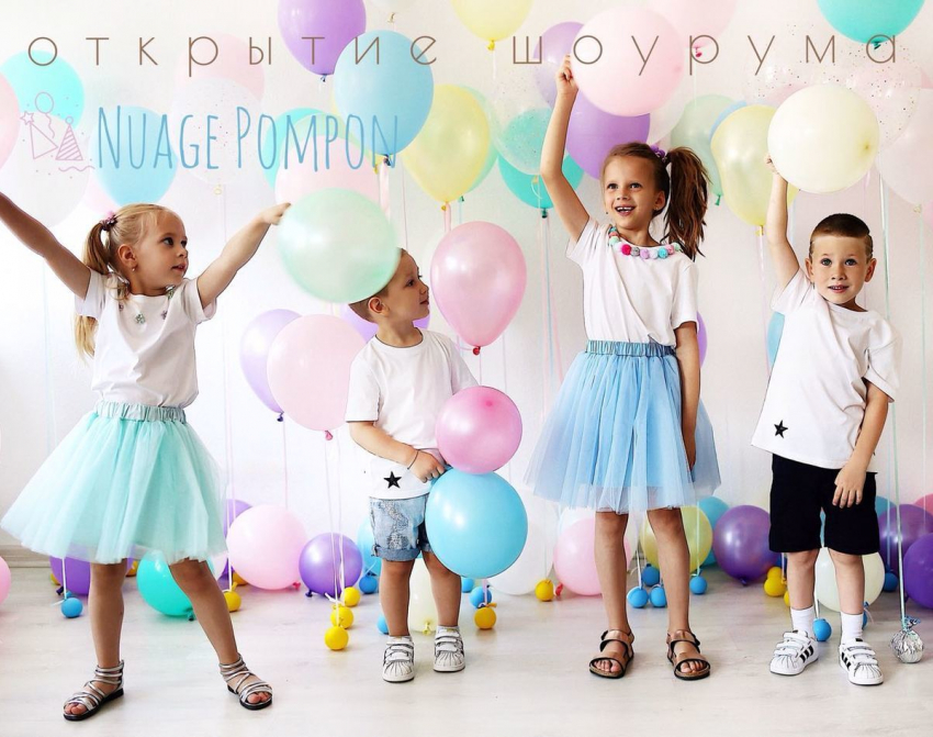 Супер-призы и супер-скидки дарит новый шоурум Nuage Pompon в день своего открытия