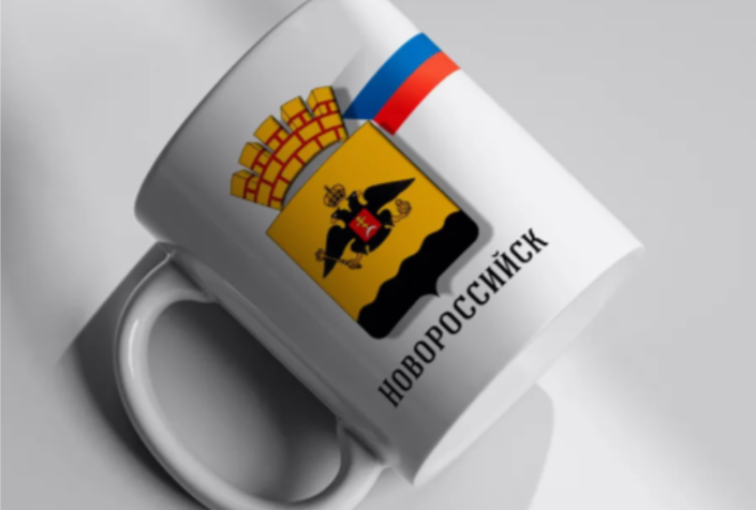 Администрация Новороссийска потратит более 3 млн на сувенирные кружки
