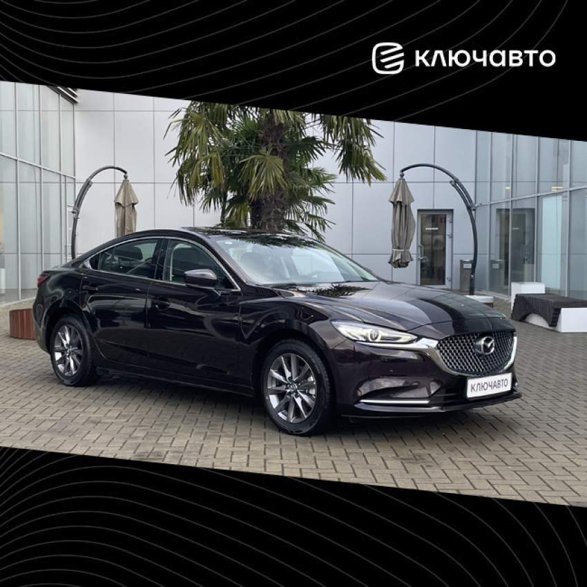 5 причин купить Mazda 6  в КЛЮЧАВТО этой весной