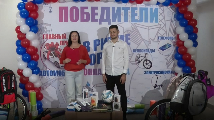Новороссийцев продолжают заманивать на избирательные участки призами
