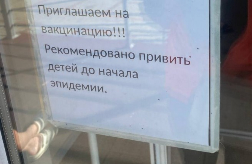 Вирусы атакуют: заболеваемость ОРВИ за неделю выросла в два раза