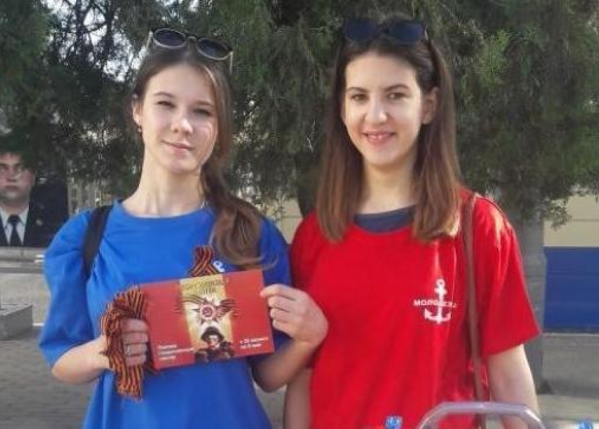 «Георгиевские ленты» раздадут волонтеры в Новороссийске