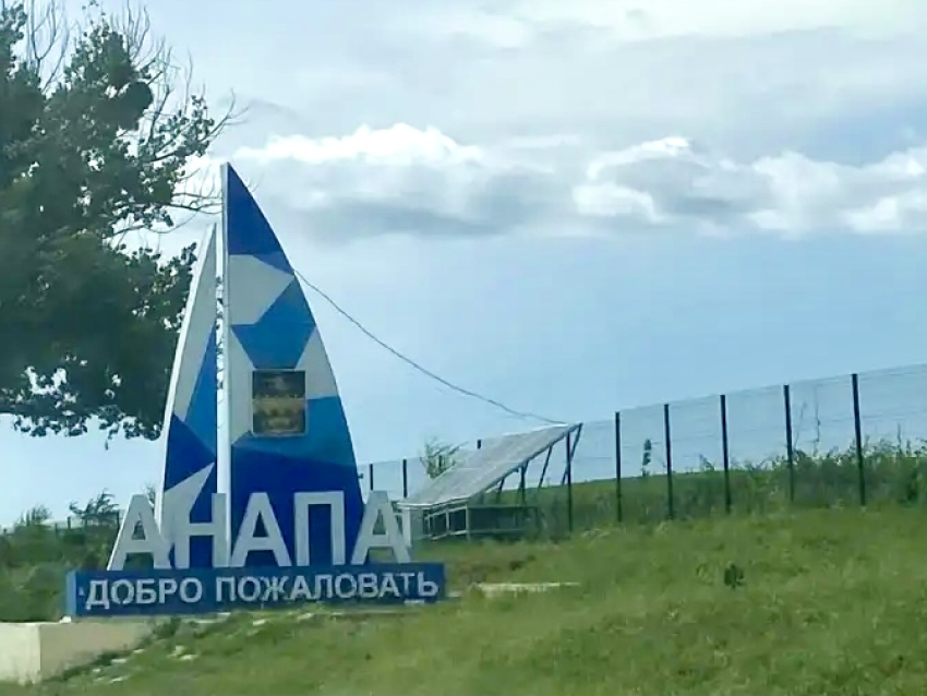 На Кубани построят железную дорогу к аэропорту Анапы и обновят федеральные трассы