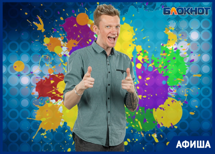 "Мозгобойня", Metal party и встреча любителей Гарри Поттера. Афиша с 19.02 по 24.02