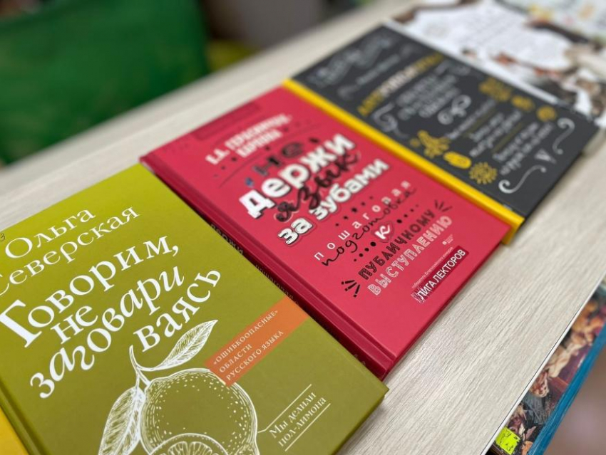 Голодных «книжных червей» Новороссийска порадовали новенькой литературой