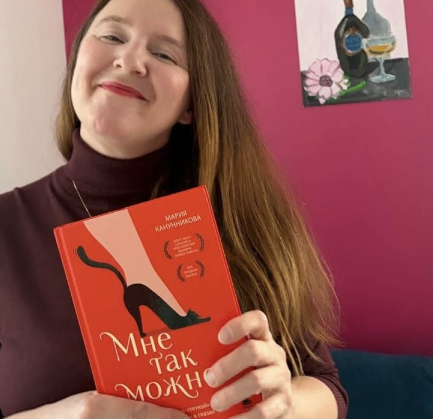 Вода по часам, сообщения от МЧС: снимая тревожность, Мария написала в Новороссийске книгу  