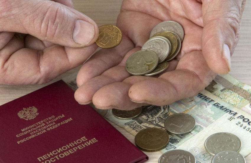 Новороссийцам проиндексируют пенсии и материнский капитал