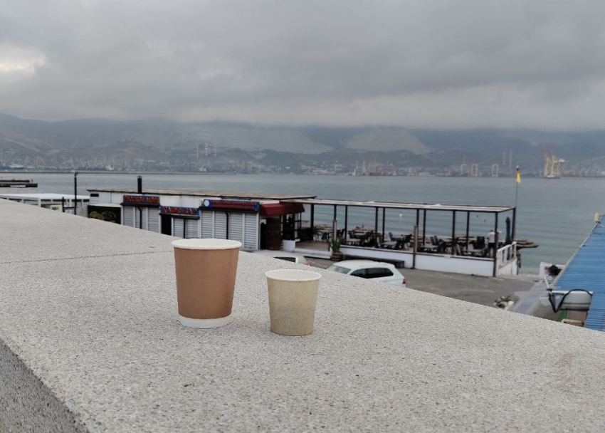 Гороскоп от «Блокнота»: у Весов романтика, а у Стрельцов противоречивый день