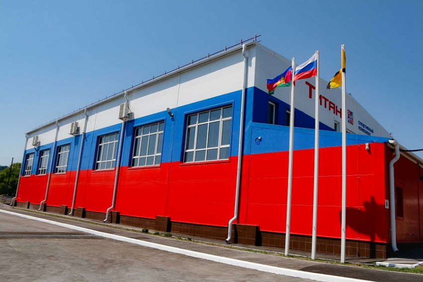 В Краснодарском крае начнется строительство 13 спорткомплексов и центров единоборств