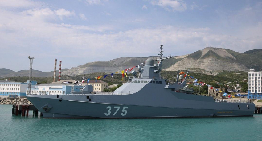 Новейшие корабли Черноморского флота покажут в Новороссийске