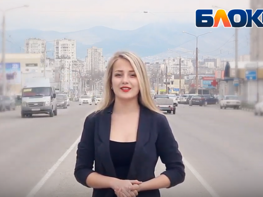 Погода не порадует солнцем: прогноз на выходные