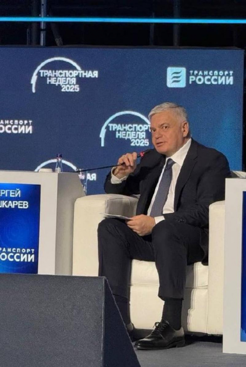 Новороссийский предприниматель Сергей Шишкарев сообщил: «Большую сделку откладываем"