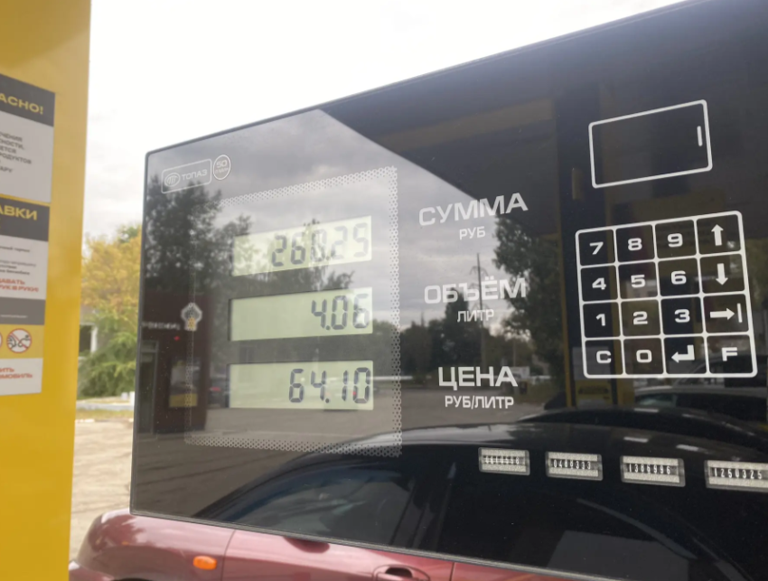 Что на самом деле с бензином в Новороссийске: честно отвечают жители