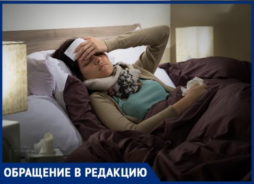 "Я задыхалась несколько дней": как лечат больных коронавирусом в Новороссийске 