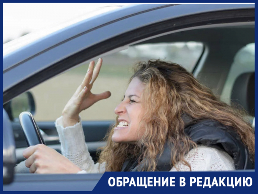 "Она где-то там ездит, а деньги капают с меня": жительница Новороссийска возмущена работой такси
