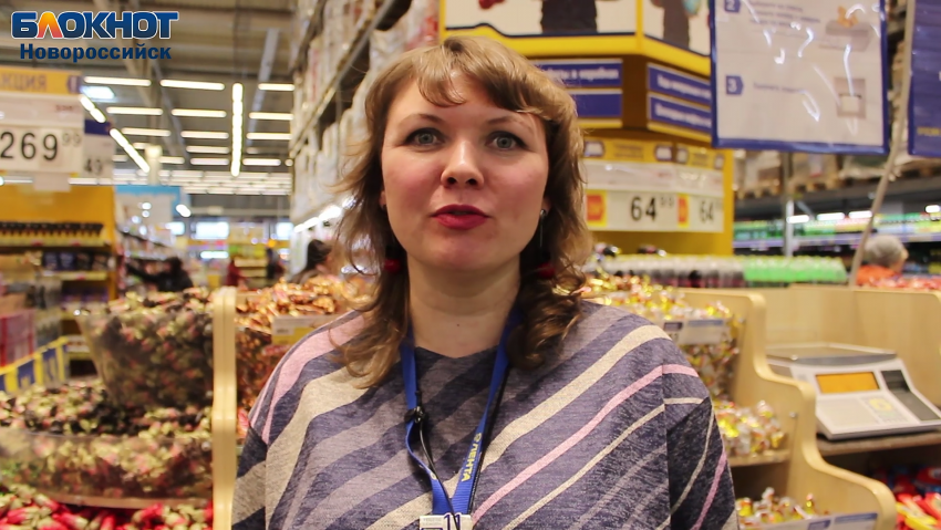 Елена Романова, директор новороссийской «Ленты", рассказала про обвес покупателей