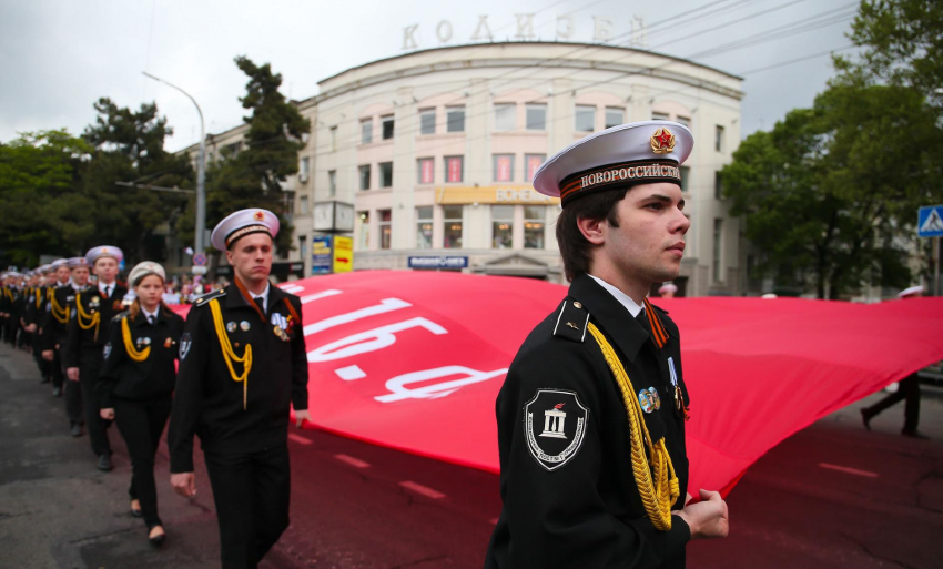 Для проведения парада перекроют весь центр Новороссийска
