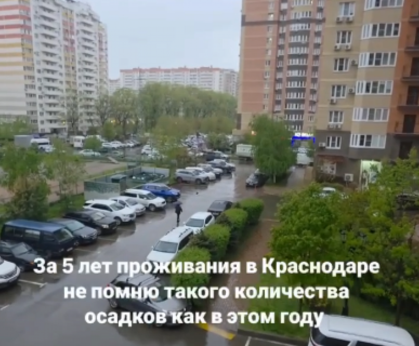 Никакого праздника: в Краснодаре отменили развлекательные программы - что в Новороссийске