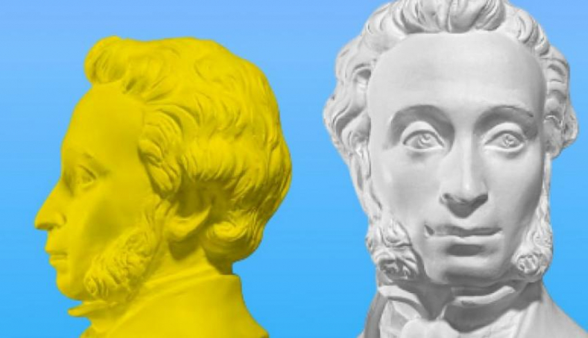 Новороссийцам напомнили о необходимости замены пушкинской карты