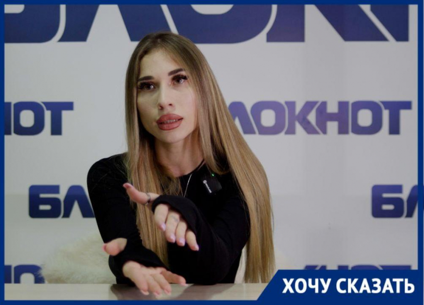 «Аморально то, что на животных наживаются в ТЦ!» - считает жительница Новороссийска