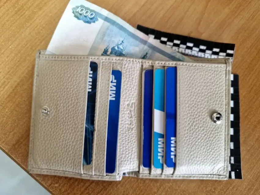 Карта жительницы Новороссийска «ушла гулять» по городу 