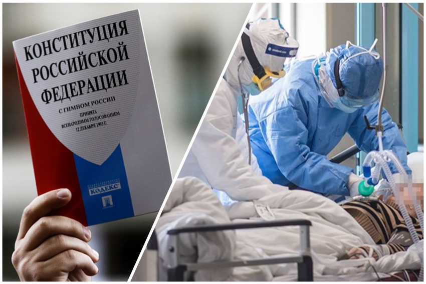 Лекарство от коронавируса – поправки в Конституцию: как в Новороссийске пропагандируют референдум