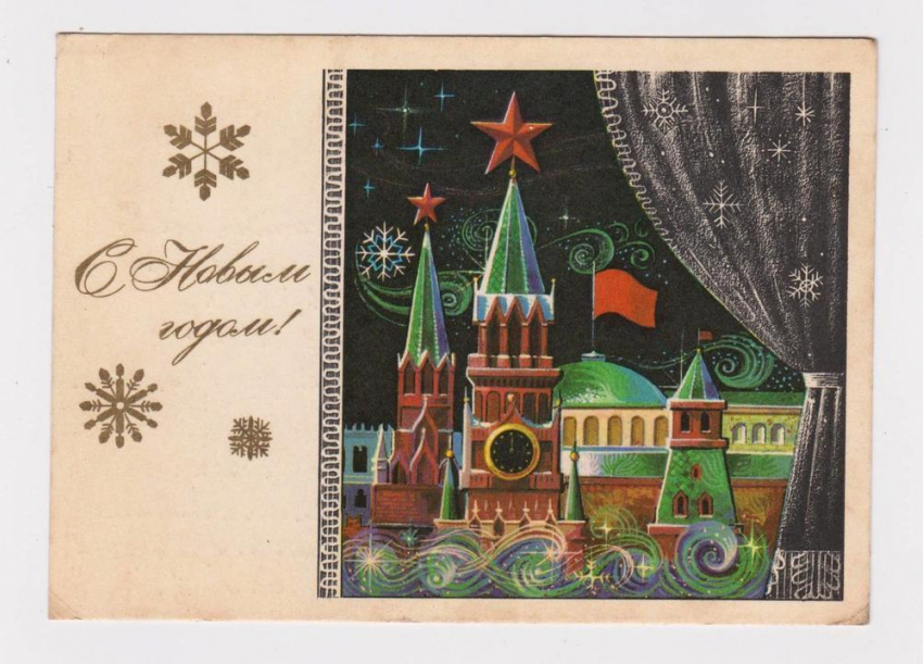 34 копейки и показ звуковых фильмов - как Новороссийск праздновал Новый год в дореволюционные и послевоенные годы