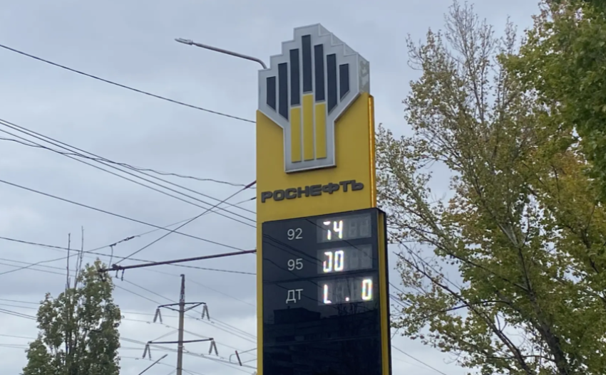 Бензин в Новороссийске есть: топливо сегодня отпускает топливо 32 АЗС