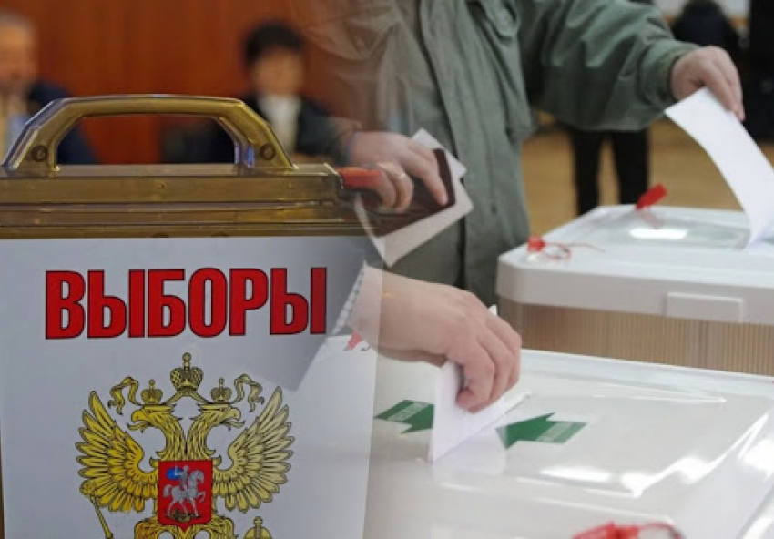 Губернатор Кубани выбран по итогам голосования 
