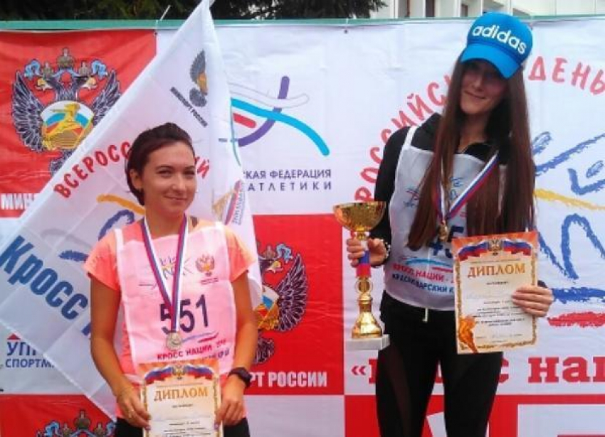 Четыре медали завоевали новороссийцы во Всероссийский день бега «Кросс нации»