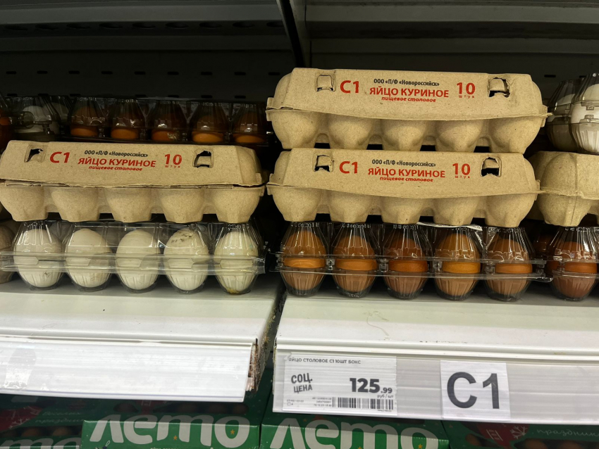 135 упаковок яиц могут себе позволить новороссийцы на МРОТ