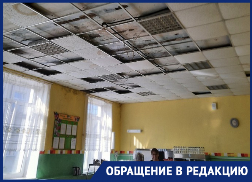 «Это просто издевательство»: мама ученика в шоке от состояния одной из школ под Новороссийском