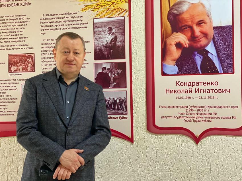 Акция «Сохраним память»: депутат ЗСК Михаил Ковалюк посетил музей в школе №28