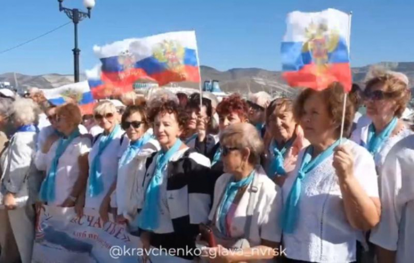 В Новороссийске отмечают праздник сегодня 80 тысяч пожилых людей