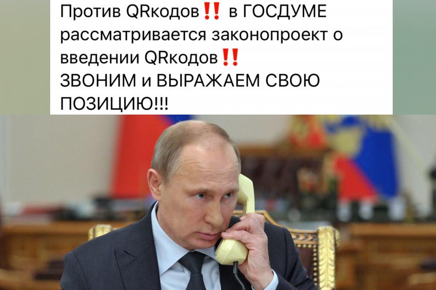 «Не даём чиновникам отдышаться»: новороссийцы готовятся к «штурму» 