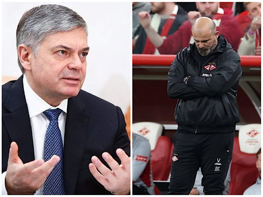 «Стыдоба и позор»! Бизнесмен из Новороссийска Сергей Шишкарев раскритиковал игру и руководство «Спартака» 