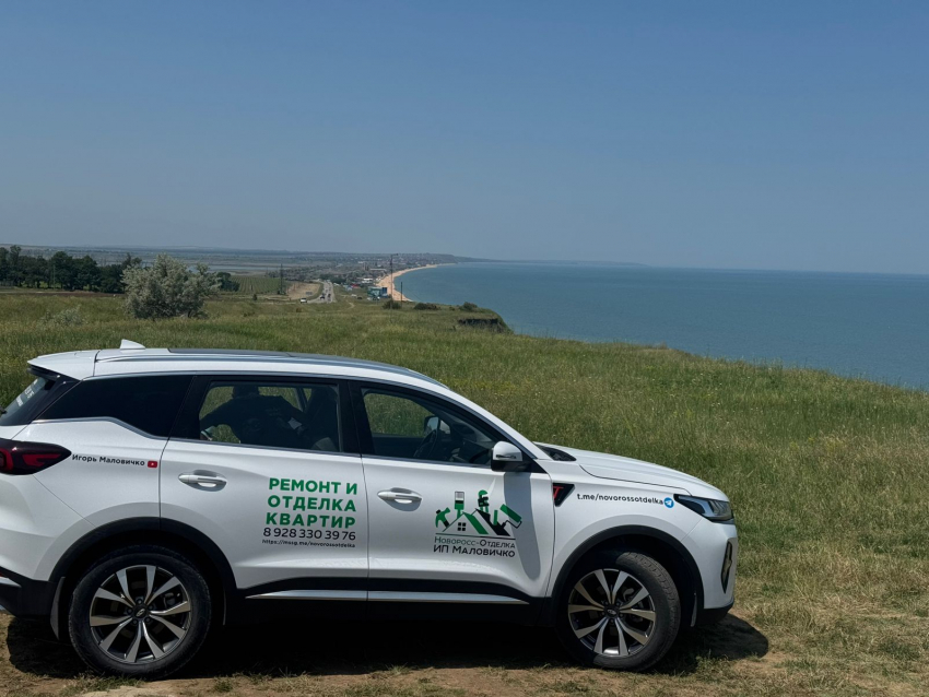 Почему для ремонта квартир и домов в Новороссийске выбирают ИП «Маловичко"? Смотрите прайс