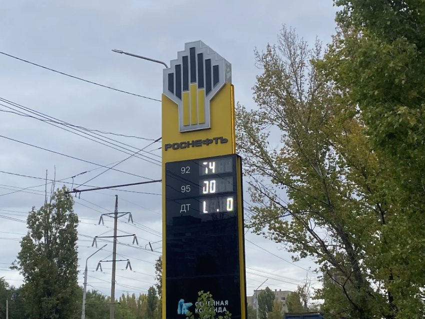 Где заправиться вечером 9 октября: список работающих АЗС