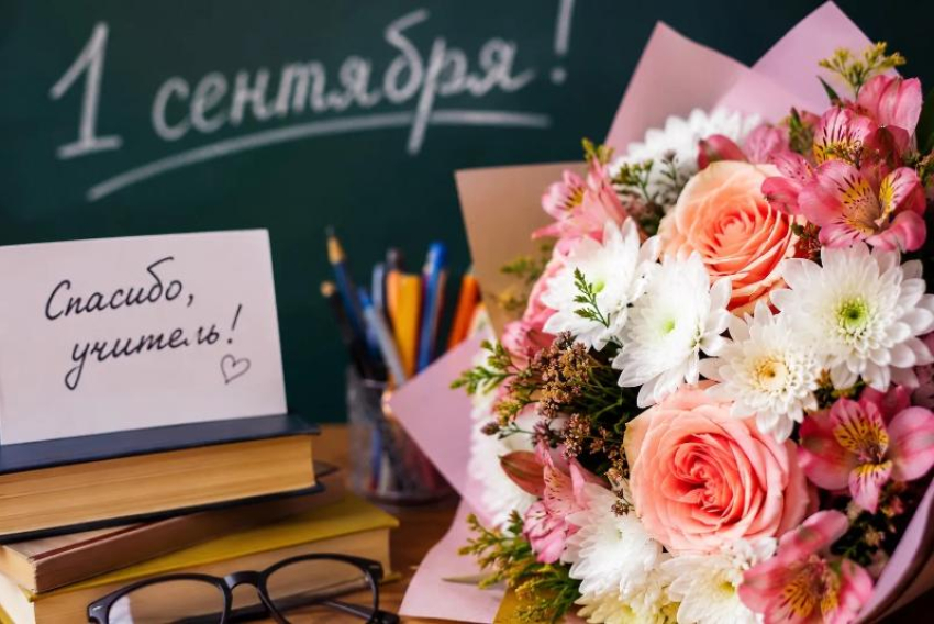 Цветы к 1 сентября ударят по кошельку: сколько придётся отдать за букет