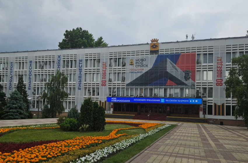 Выборы: озвучены итоги по оставшимся округам Новороссийска