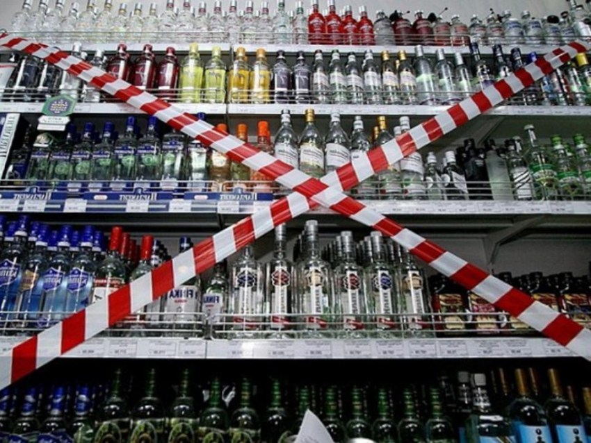 Магазинам могут временно запретить торговлю алкоголем из-за новых поправок в законе