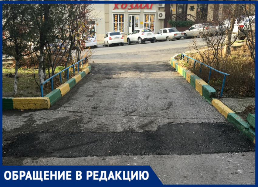 Дорогу в Новороссийске отремонтировали, а ямы не тронули