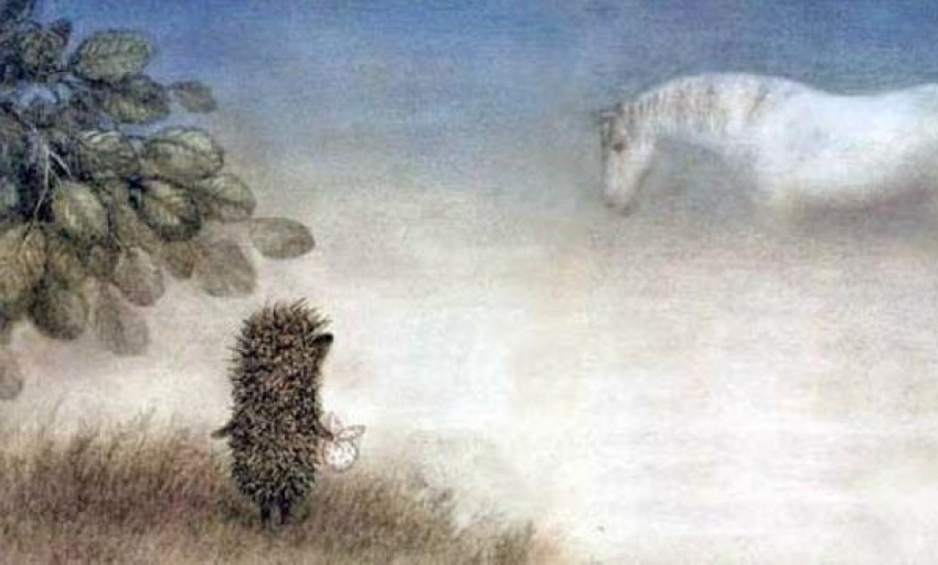 Календарь: 25 мая «Ёжик в тумане» - лучший мультфильм всех времён и народов