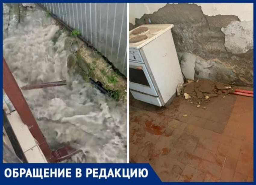 «Дождя почти не было, а меня затопило», - ливнёвку вывели во двор новороссийцу