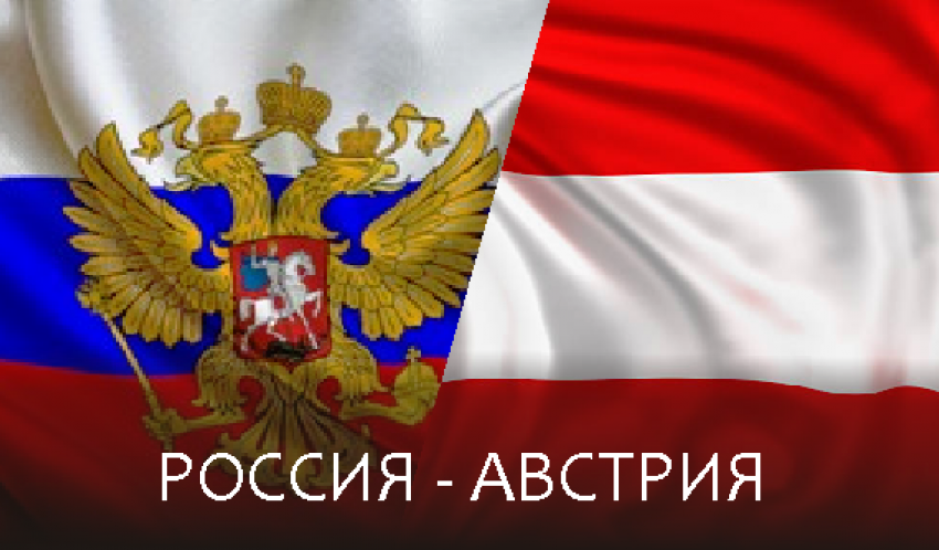 Известные новороссийцы рассказали, что ожидают от футбольного матча Россия-Австрия