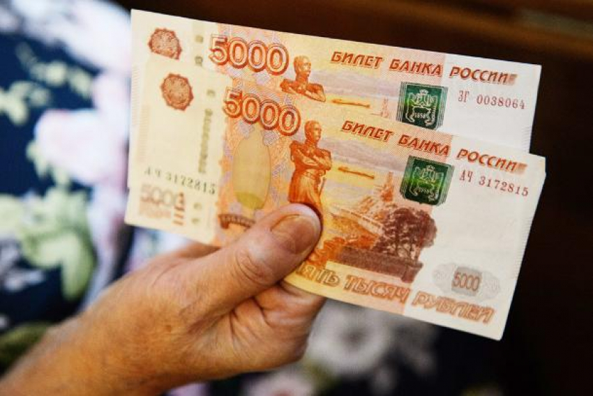 Объявлено о новой выплате для новороссийских пенсионеров с инвалидностью