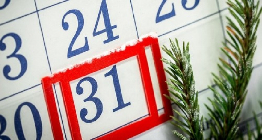 31 декабря может стать выходным днем для новороссийцев