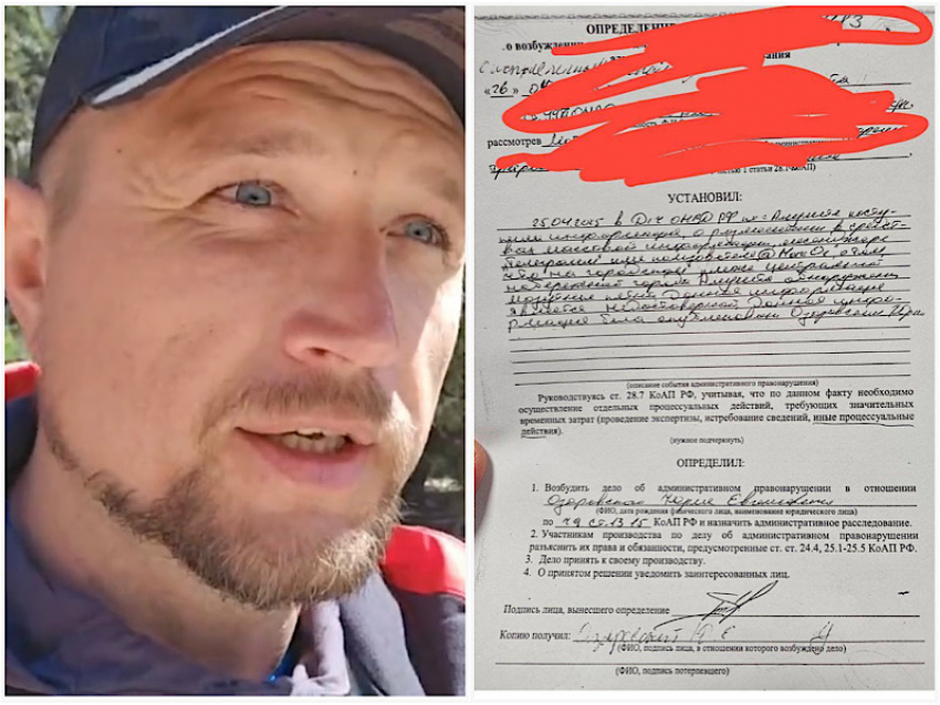 Сообщил о мазуте и был задержан: анапского блогера наказали за посты из Крыма 