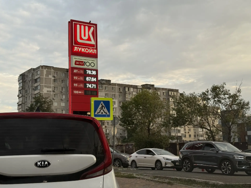 Где искать бензин сегодня: о наличии топлива на АЗС Новороссийска