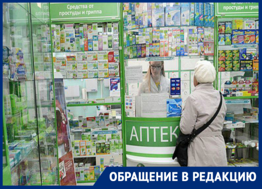 «Два месяца без инсулина», - бюджетных денег не хватает на диабетиков Новороссийска